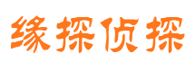 滨海新区找人公司